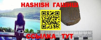 PSILOCYBIN Гусев