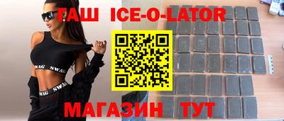PSILOCYBIN Гусев