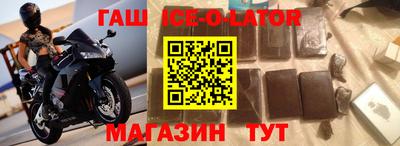 гидропоника Гусь-Хрустальный