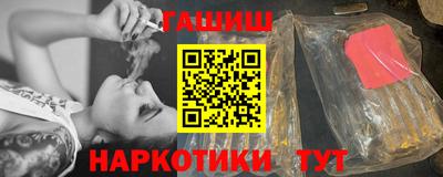 каннабис Берёзовский