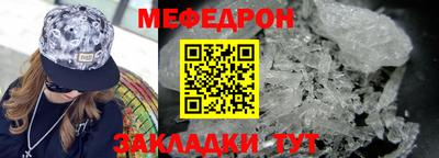 марки lsd Гусиноозёрск