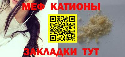 PSILOCYBIN Гусев