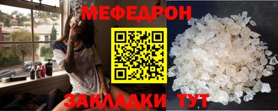 марки lsd Гусиноозёрск
