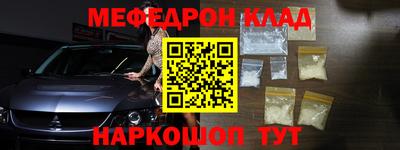 PSILOCYBIN Гусев