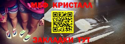 PSILOCYBIN Гусев