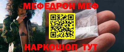 гидропоника Гусь-Хрустальный