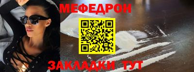 марки lsd Гусиноозёрск