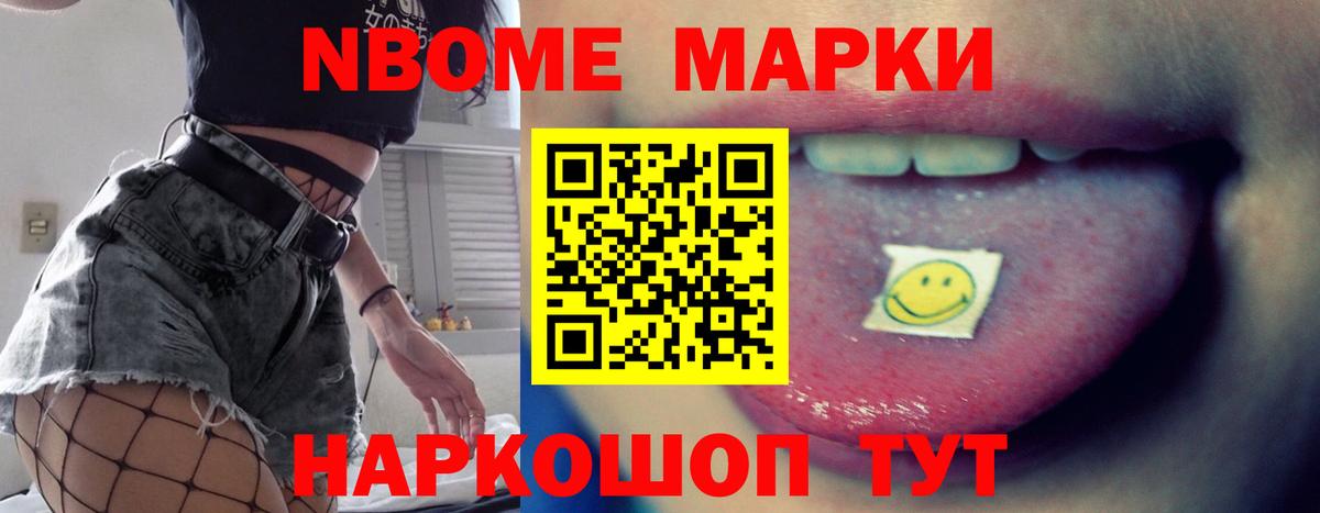 ЛСД экстази ecstasy  блэк спрут ссылки  LSD-25 экстази кислота  Грязи 