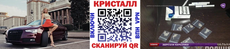 Первитин Декстрометамфетамин 99.9%  Грязи 