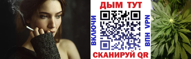Шишки марихуана Amnesia Грязи