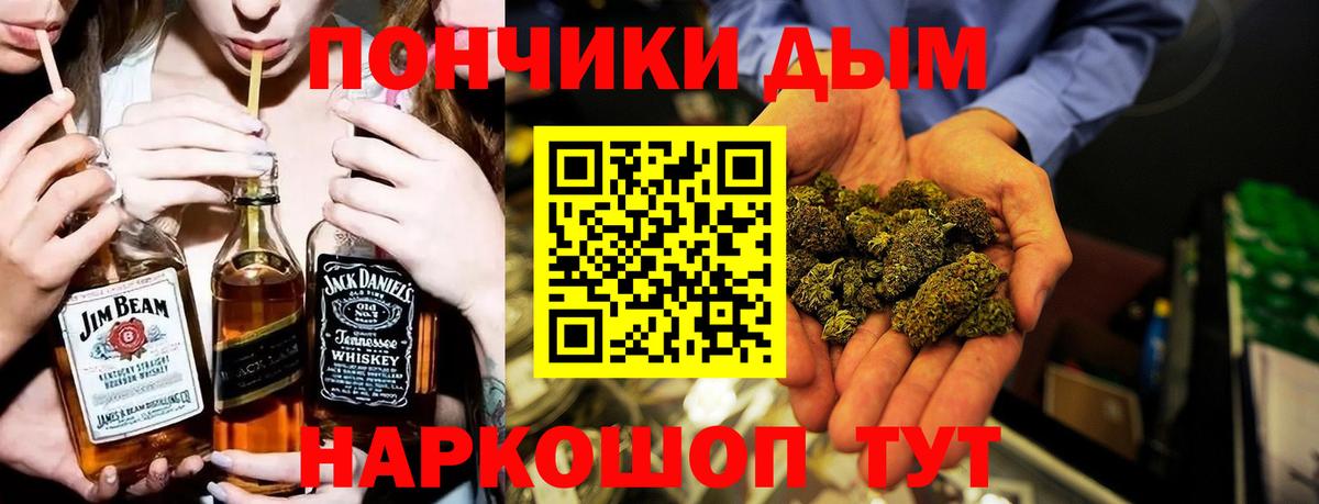 Бошки Шишки гибрид  Марихуана Ganja  Бошки Шишки гибрид  Грязи  Конопля ГИДРОПОН 